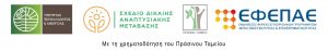 Efapae